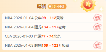 巴黎圣日耳,曼日本行预,期收入突破,云顶娱乐官网,云顶娱乐H5官网入口,云顶娱乐网站,云顶娱乐官网娱乐,云顶娱乐H5登录入口