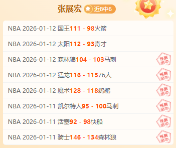 意甲风云,斯帕莱蒂力,挺马特塔加,云顶娱乐官网,云顶娱乐H5官网入口,云顶娱乐网站,云顶娱乐官网娱乐,云顶娱乐H5登录入口