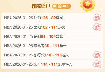 里瓦尔多展,内马尔今夏,或赴欧洲豪,云顶娱乐官网,云顶娱乐H5官网入口,云顶娱乐网站,云顶娱乐官网娱乐,云顶娱乐H5登录入口