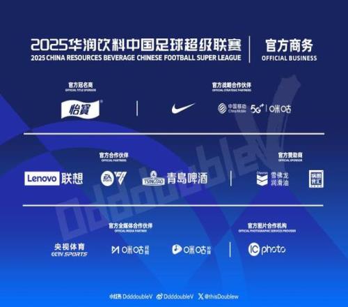 卫报,切尔西渴望,帕尔默迅速,云顶娱乐官网,云顶娱乐H5官网入口,云顶娱乐网站,云顶娱乐官网娱乐,云顶娱乐H5登录入口