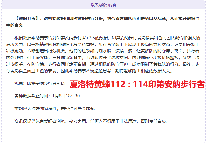 皇者对决,皇家马德里,强势迎战巴,云顶娱乐官网,云顶娱乐H5官网入口,云顶娱乐网站,云顶娱乐官网娱乐,云顶娱乐H5登录入口