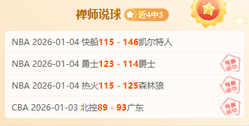 国足逆转韩,胜利之余全,面压制,云顶娱乐官网,云顶娱乐H5官网入口,云顶娱乐网站,云顶娱乐官网娱乐,云顶娱乐H5登录入口