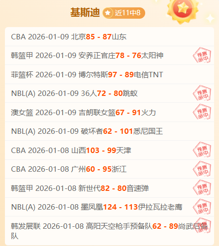 赛季中超联,赛冠军争夺,战决赛场馆,云顶娱乐官网,云顶娱乐H5官网入口,云顶娱乐网站,云顶娱乐官网娱乐,云顶娱乐H5登录入口