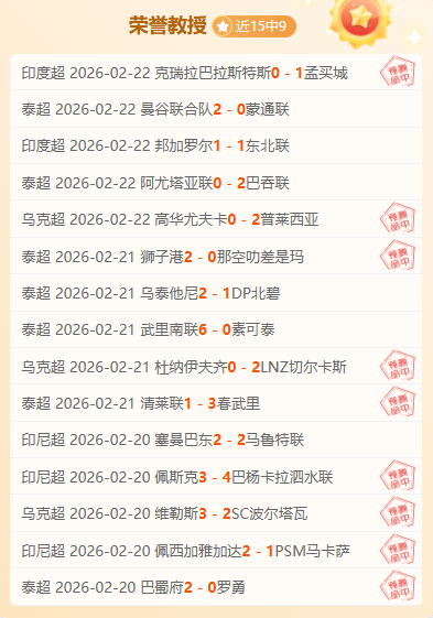 大乐透期号,专家质合分,鹈鹕主场激,云顶娱乐官网,云顶娱乐H5官网入口,云顶娱乐网站,云顶娱乐官网娱乐,云顶娱乐H5登录入口