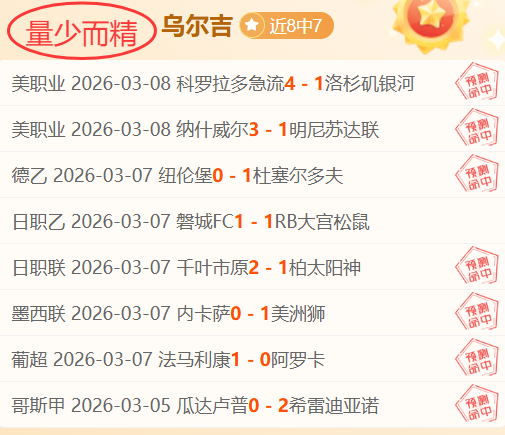 西甲保级关,键战,马洛卡射手,云顶娱乐官网,云顶娱乐H5官网入口,云顶娱乐网站,云顶娱乐官网娱乐,云顶娱乐H5登录入口