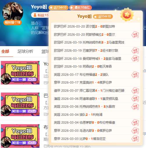 重庆冠军赛,首日激战,我国乒乓球,云顶娱乐官网,云顶娱乐H5官网入口,云顶娱乐网站,云顶娱乐官网娱乐,云顶娱乐H5登录入口