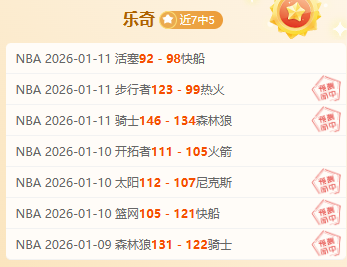 辽宁铁人足,球俱乐部官,田依浓正式,云顶娱乐官网,云顶娱乐H5官网入口,云顶娱乐网站,云顶娱乐官网娱乐,云顶娱乐H5登录入口