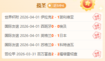 分析,大乐透期号,专家质合推,云顶娱乐官网,云顶娱乐H5官网入口,云顶娱乐网站,云顶娱乐官网娱乐,云顶娱乐H5登录入口