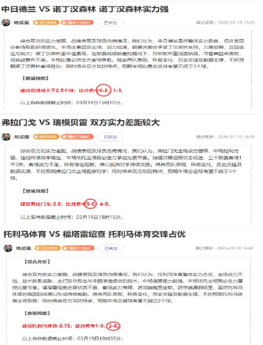 周继红奥运,跳水巅峰,完美三周半,云顶娱乐官网,云顶娱乐H5官网入口,云顶娱乐网站,云顶娱乐官网娱乐,云顶娱乐H5登录入口