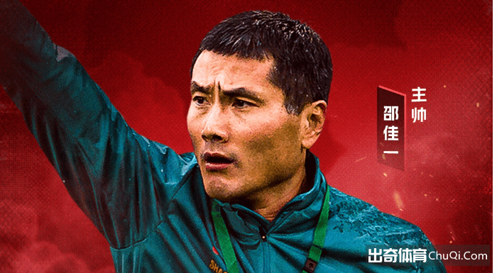 英格兰足球,凯恩时代谢,赖斯有望成,云顶娱乐官网,云顶娱乐H5官网入口,云顶娱乐网站,云顶娱乐官网娱乐,云顶娱乐H5登录入口