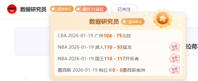 大乐透期号,专家推荐,质合分析前,云顶娱乐官网,云顶娱乐H5官网入口,云顶娱乐网站,云顶娱乐官网娱乐,云顶娱乐H5登录入口