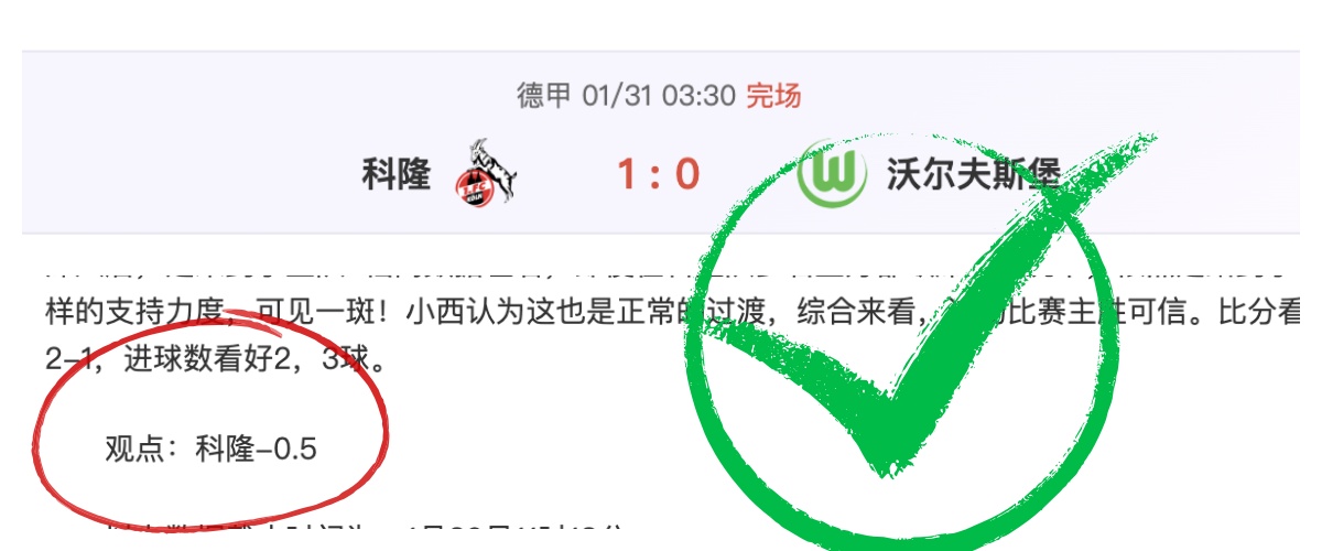 广东队半场,落后三分,体能与犯规,云顶娱乐官网,云顶娱乐H5官网入口,云顶娱乐网站,云顶娱乐官网娱乐,云顶娱乐H5登录入口
