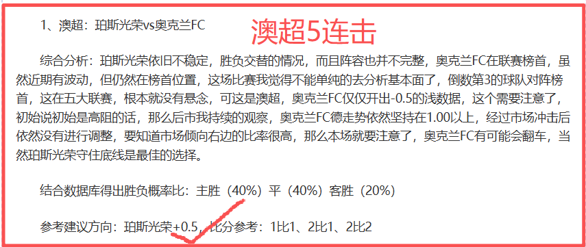 东西部巅峰,对决,名东部战队,云顶娱乐官网,云顶娱乐H5官网入口,云顶娱乐网站,云顶娱乐官网娱乐,云顶娱乐H5登录入口