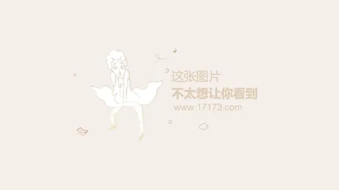 B费取名背后的传奇