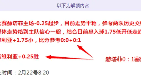 “周继红奥运跳水巅峰：完美三周半，金牌荣耀瞬间绽放”
