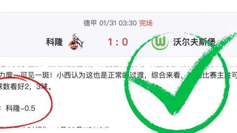 广东队半场落后三分，体能与犯规顽疾重现。