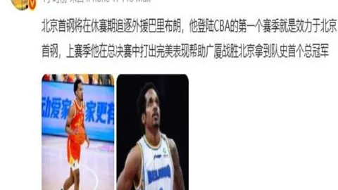 俄甲赛事解析：今日焦点之战，哪场类似明牌操作